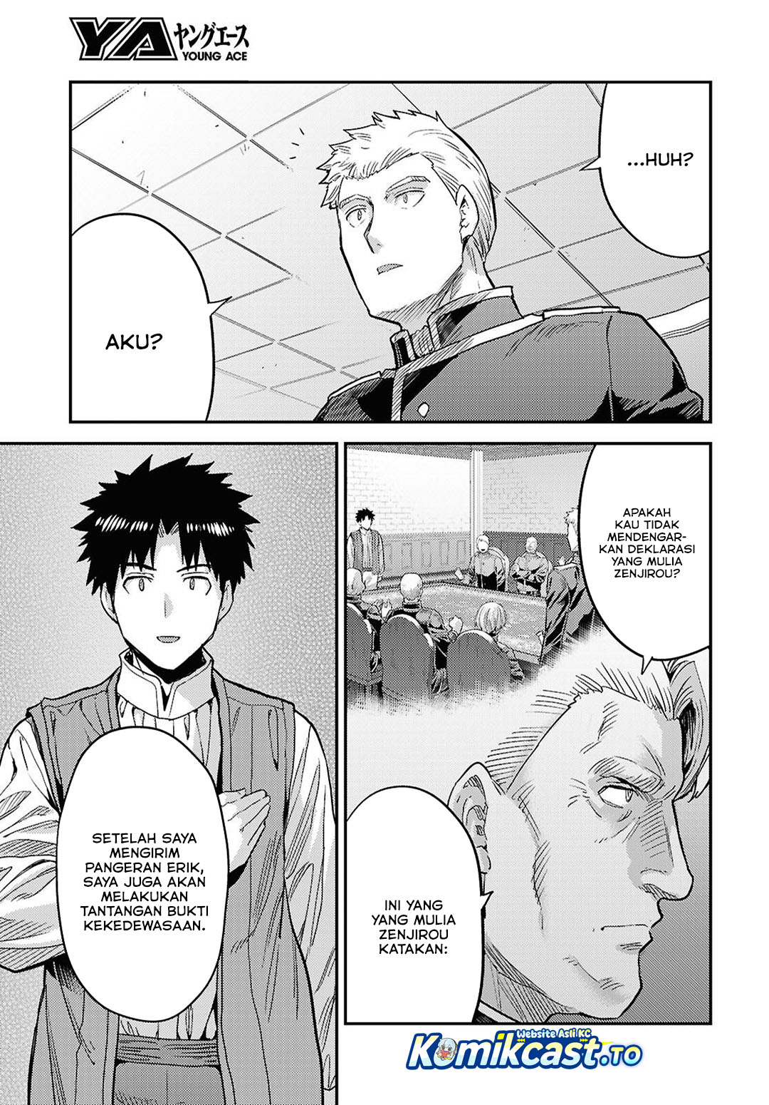 Baca Risou no Himo Seikatsu - Chapter 91 halaman 31