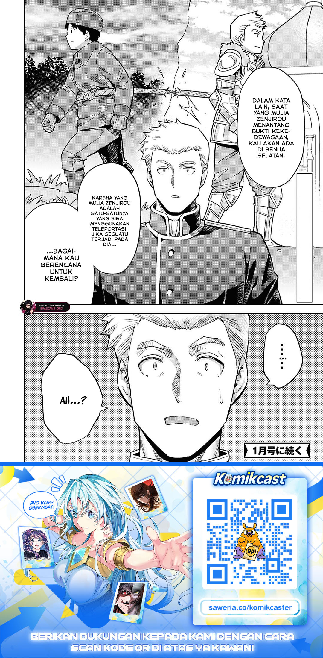 Baca Risou no Himo Seikatsu - Chapter 91 halaman 32