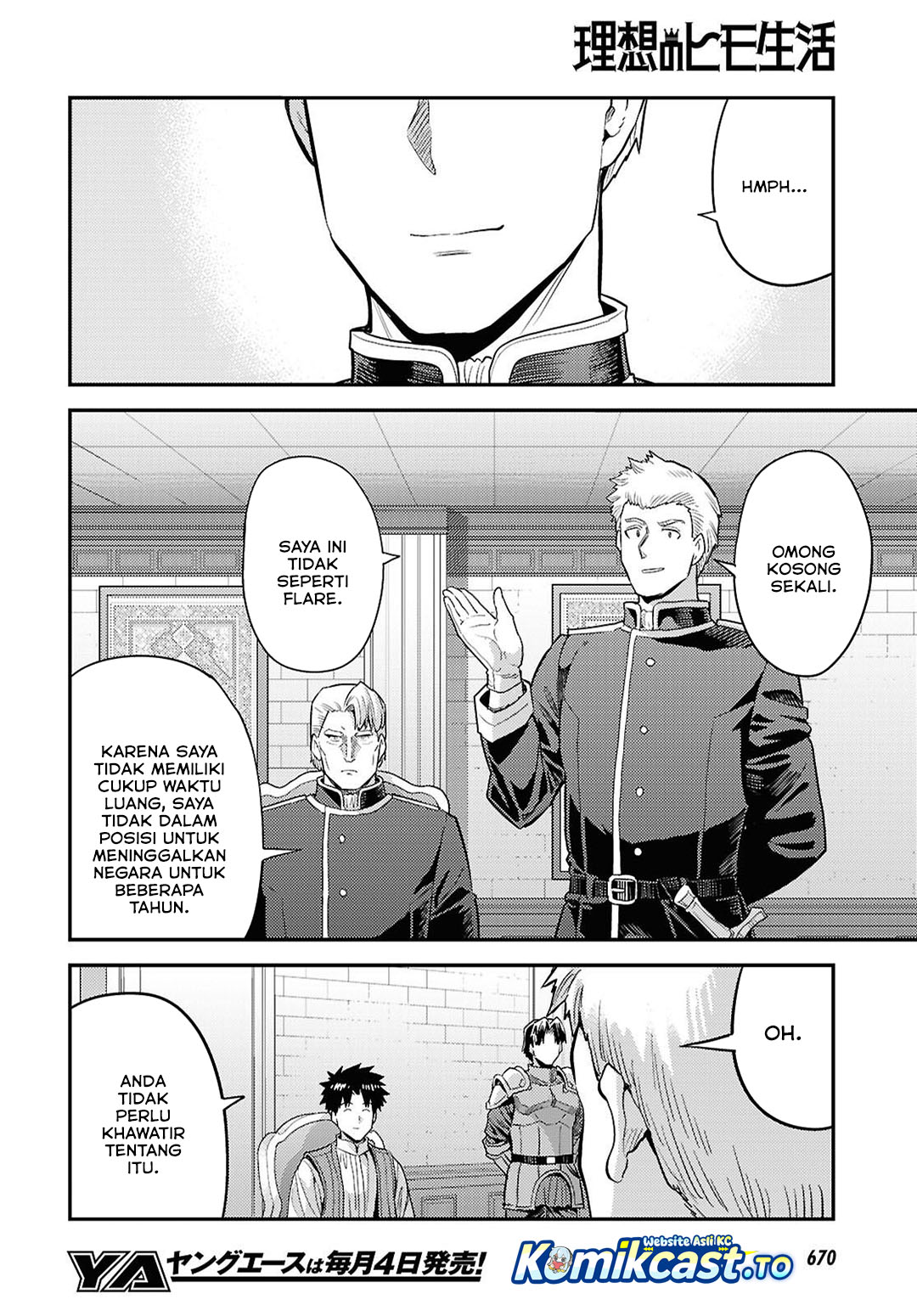 Baca Risou no Himo Seikatsu - Chapter 91 halaman 5