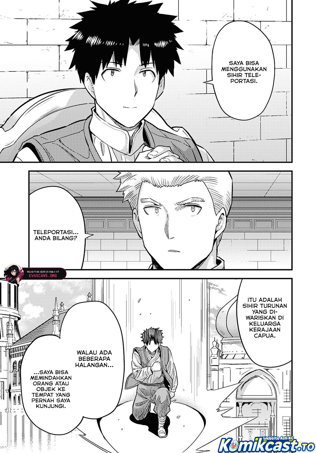 Baca Risou no Himo Seikatsu - Chapter 91 halaman 6