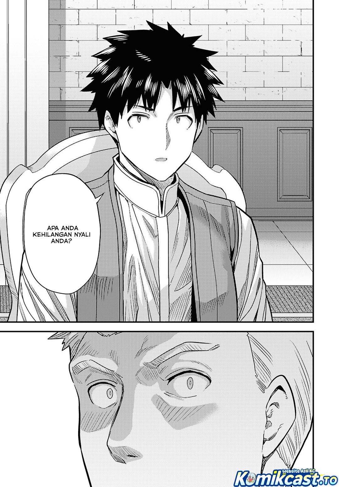Baca Risou no Himo Seikatsu - Chapter 91 halaman 8
