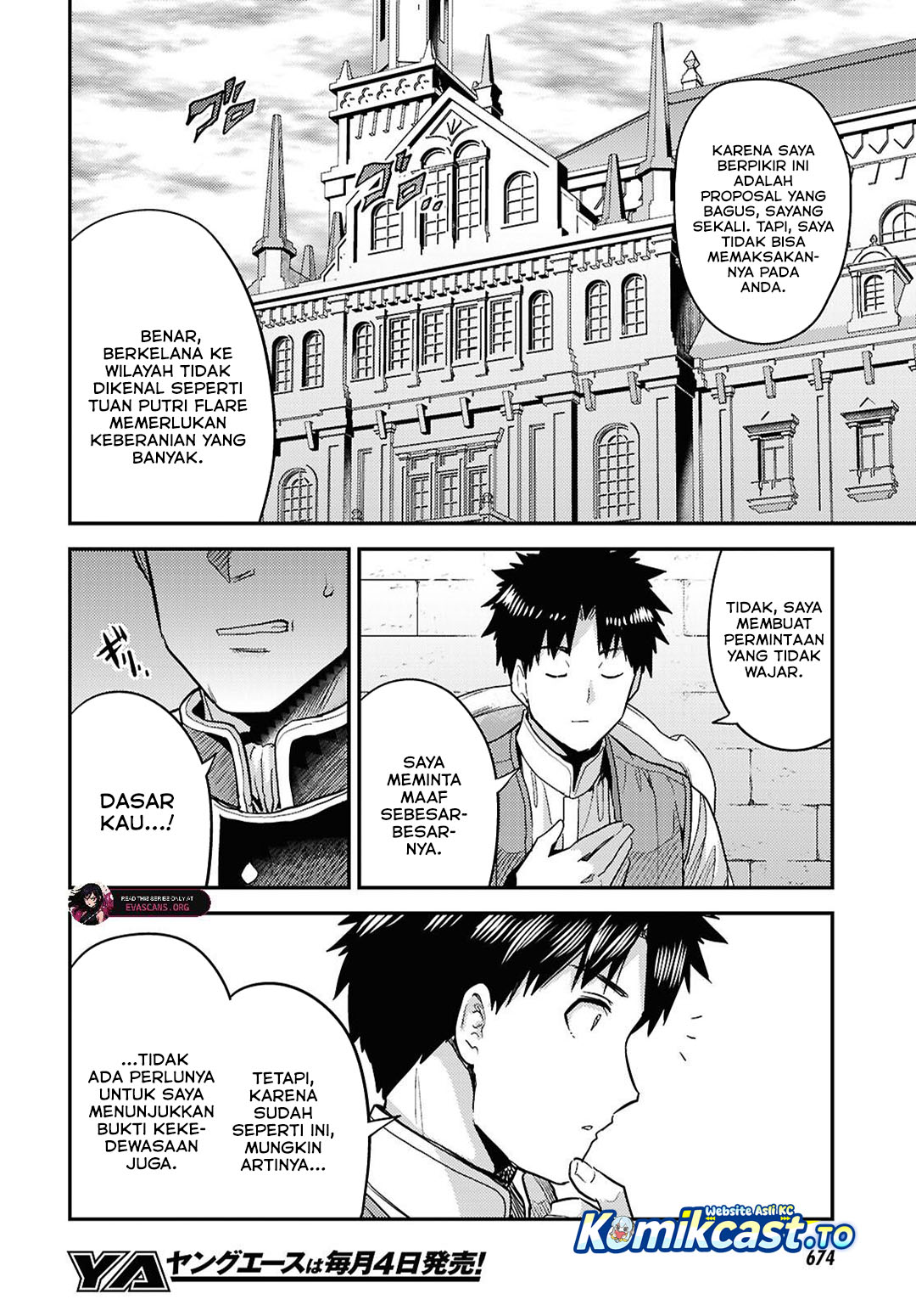 Baca Risou no Himo Seikatsu - Chapter 91 halaman 9