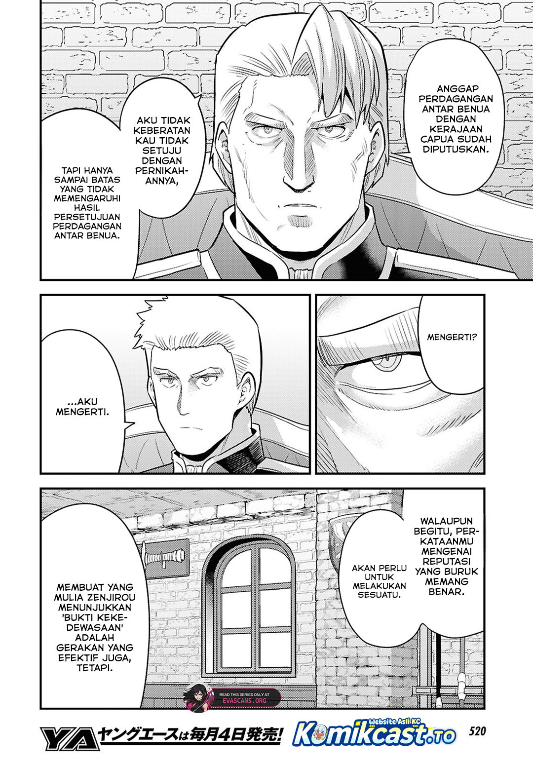 Risou no Himo Seikatsu Chapter 92 - Page 13