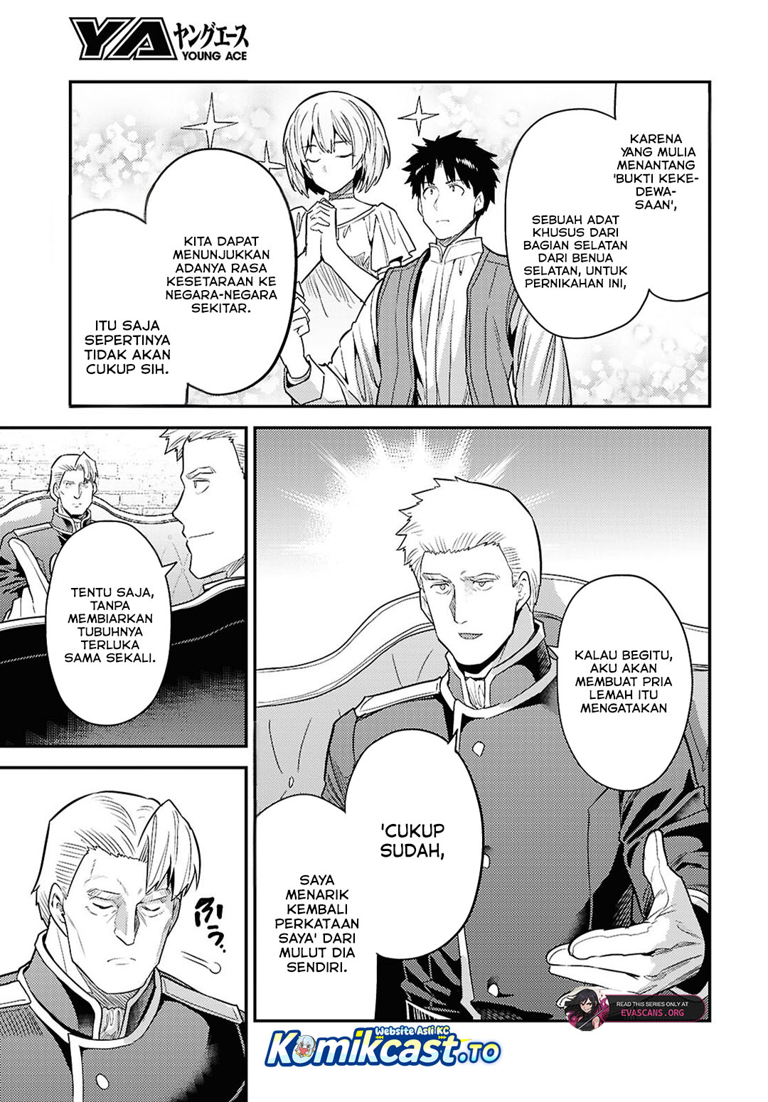 Risou no Himo Seikatsu Chapter 92 - Page 14