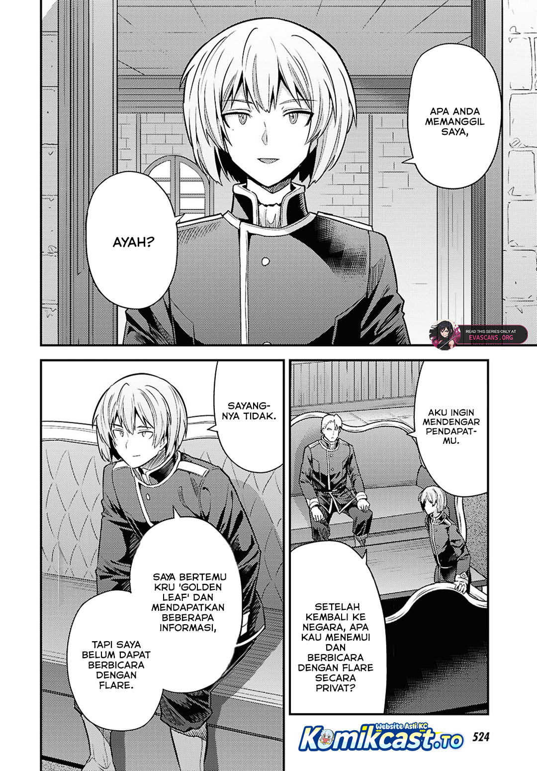 Risou no Himo Seikatsu Chapter 92 - Page 17