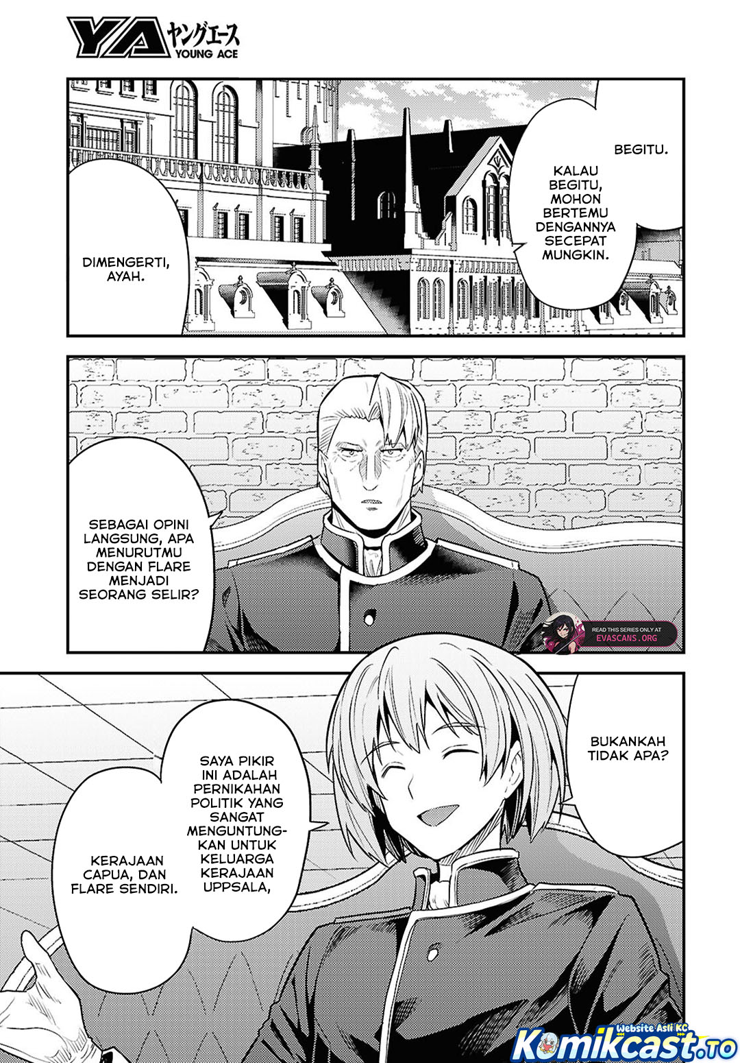 Risou no Himo Seikatsu Chapter 92 - Page 18