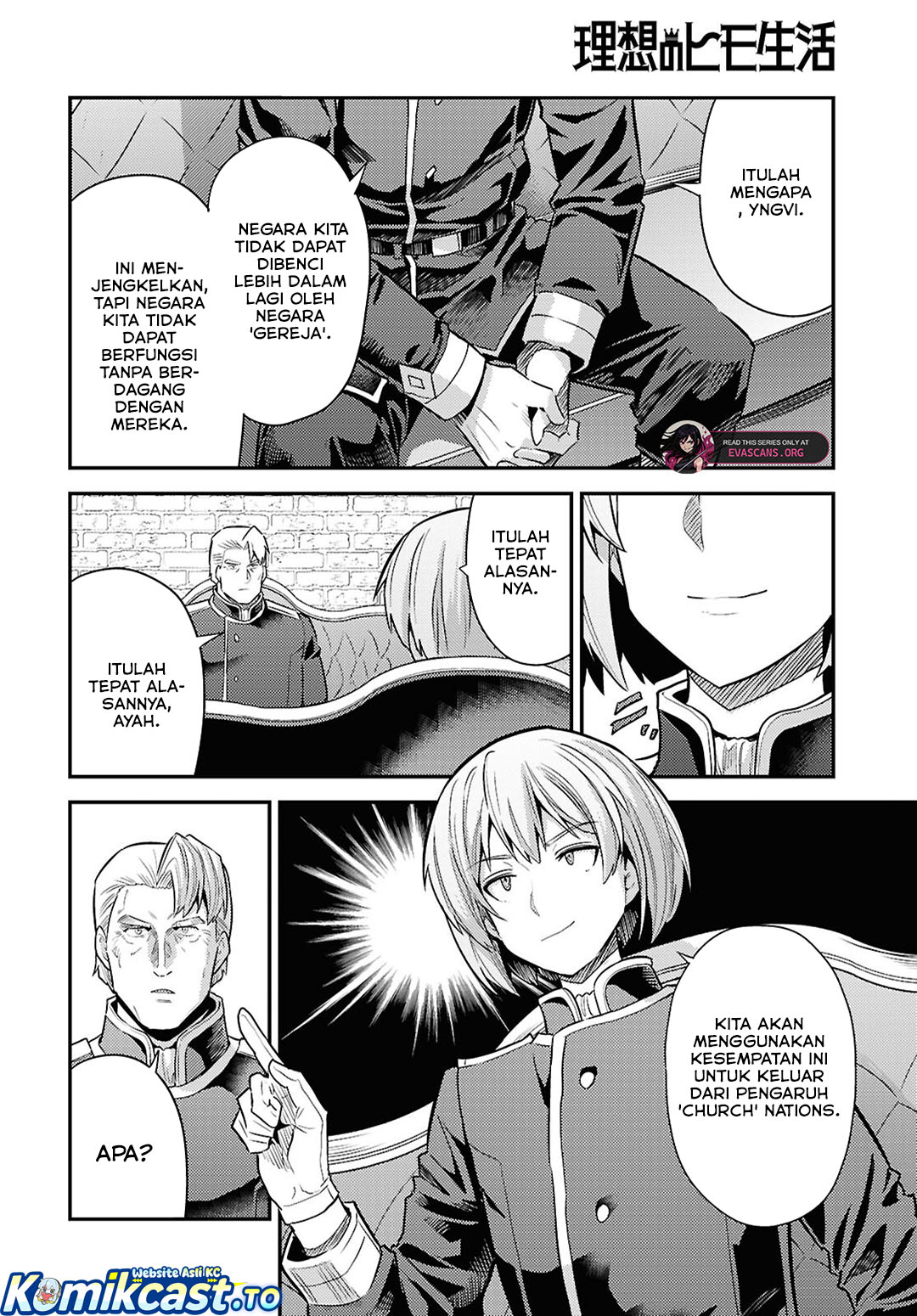 Risou no Himo Seikatsu Chapter 92 - Page 21