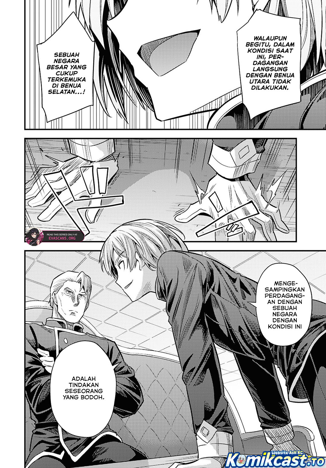 Risou no Himo Seikatsu Chapter 92 - Page 23