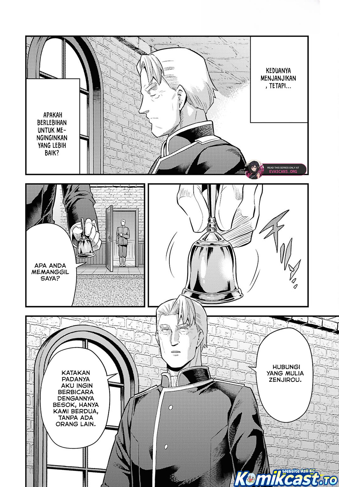 Risou no Himo Seikatsu Chapter 92 - Page 27