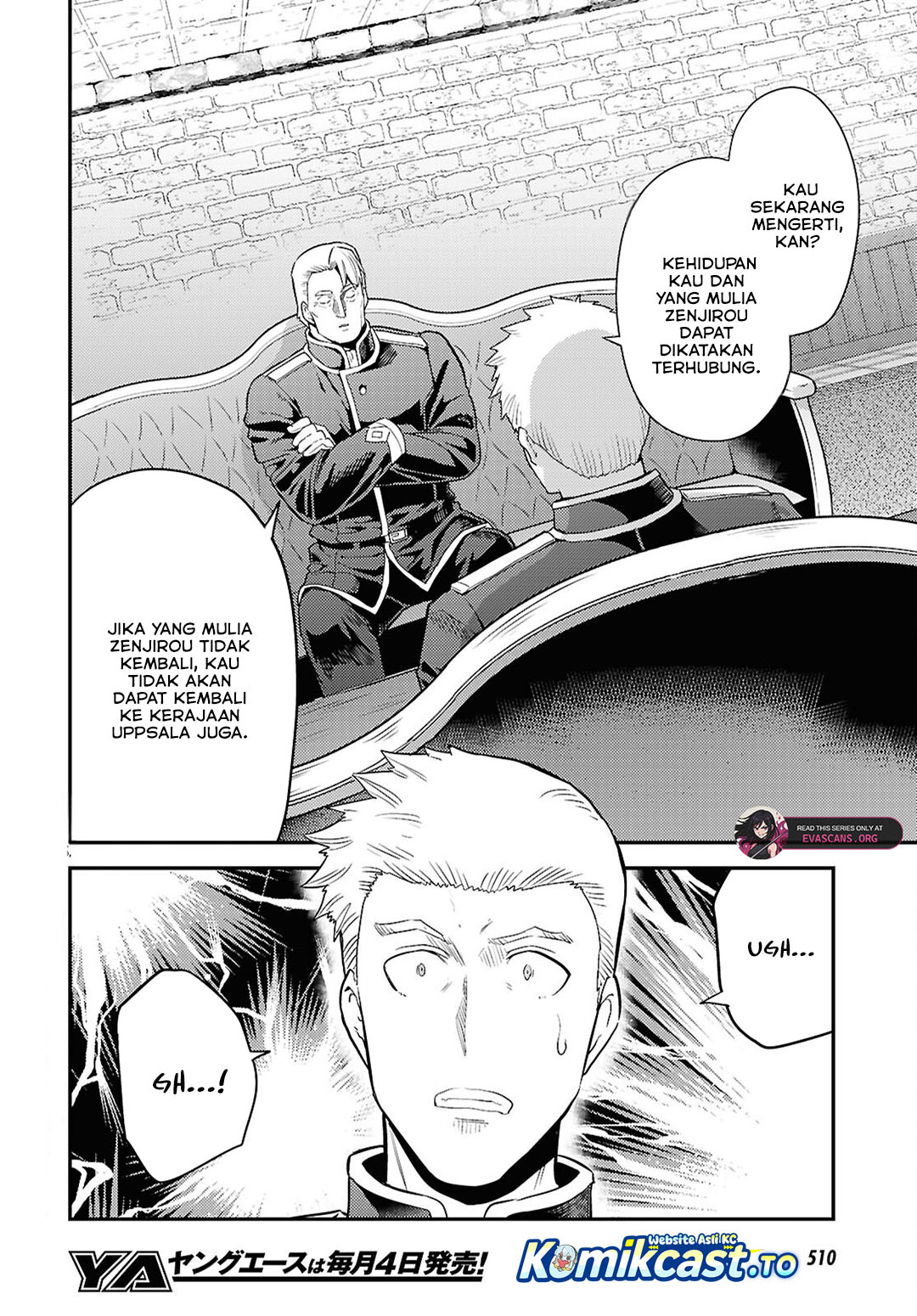 Risou no Himo Seikatsu Chapter 92 - Page 3