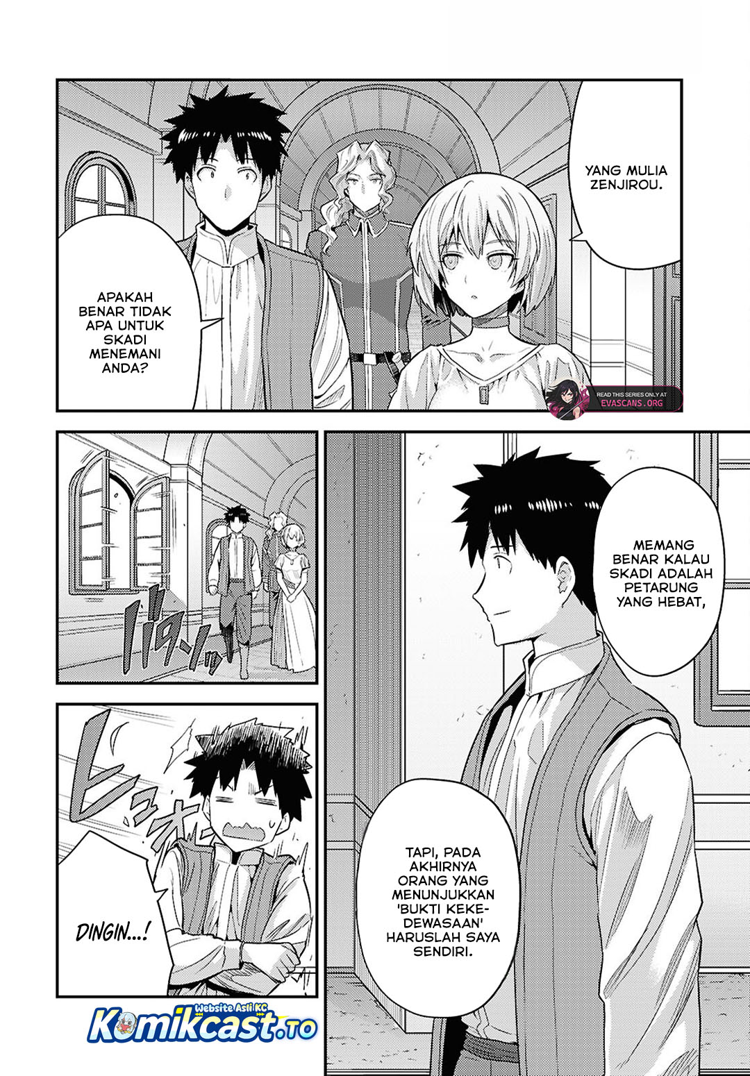 Risou no Himo Seikatsu Chapter 92 - Page 31