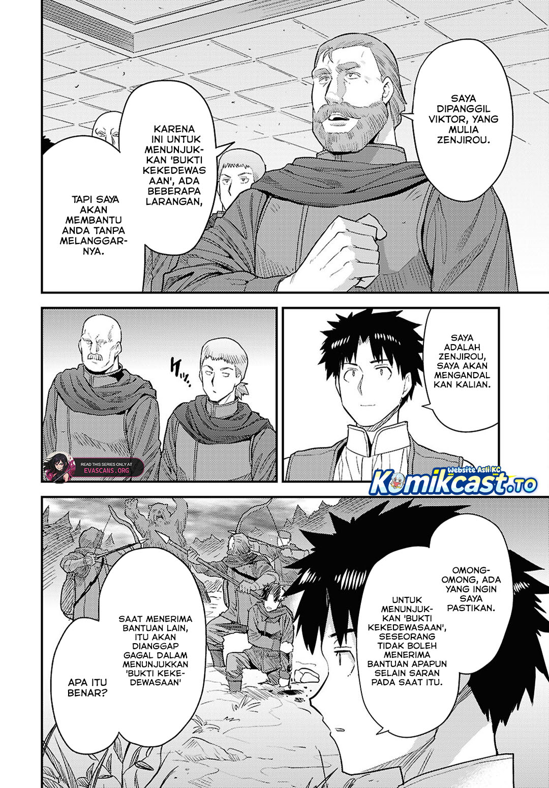 Risou no Himo Seikatsu Chapter 92 - Page 39