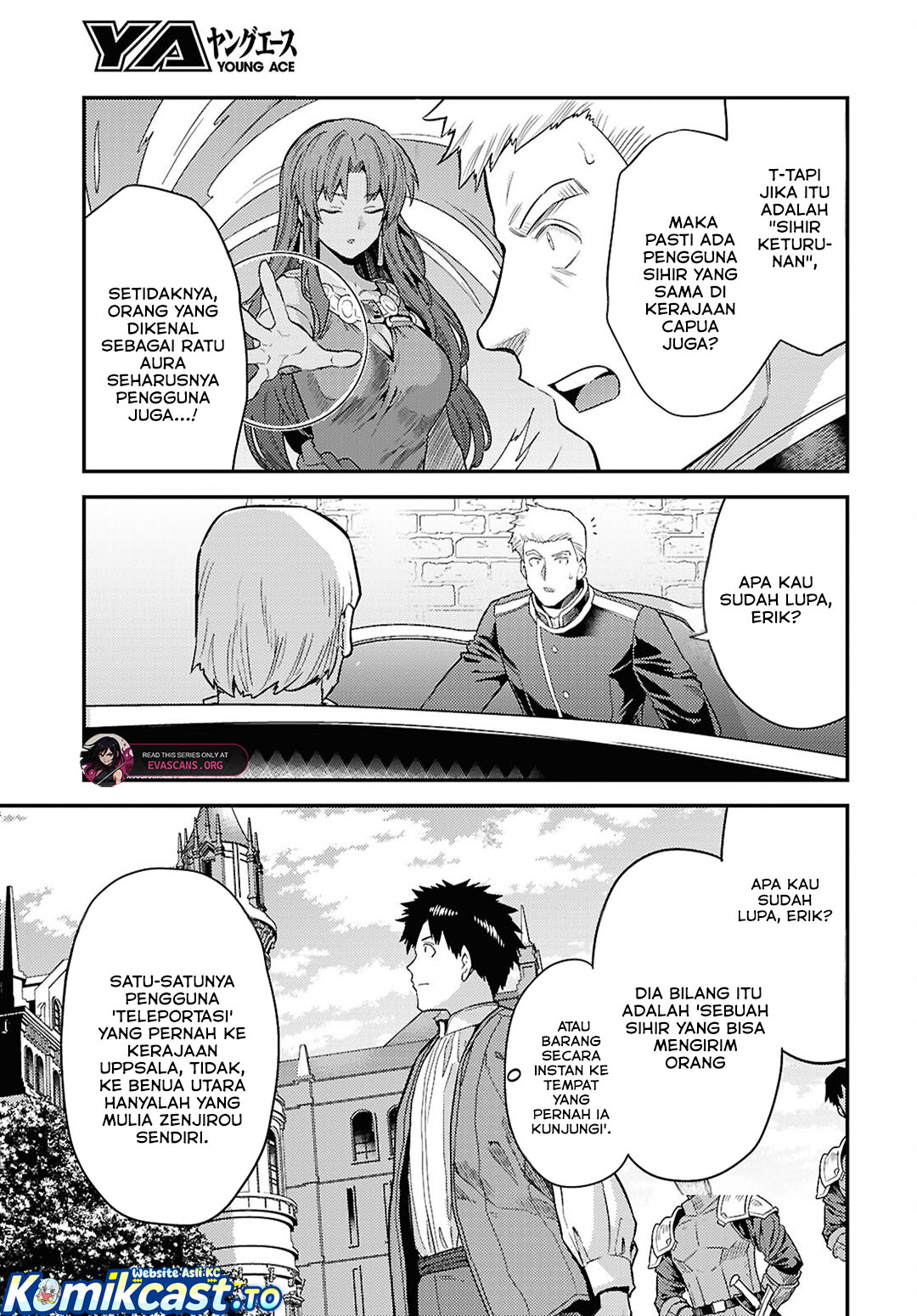 Risou no Himo Seikatsu Chapter 92 - Page 4