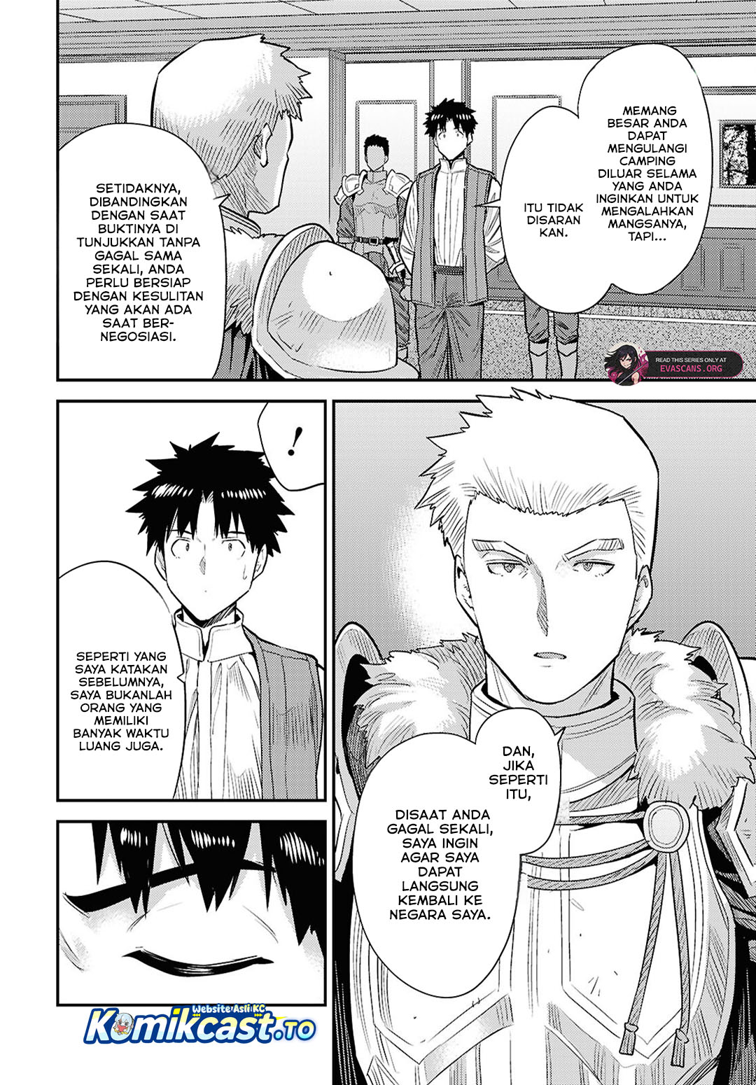Risou no Himo Seikatsu Chapter 92 - Page 41