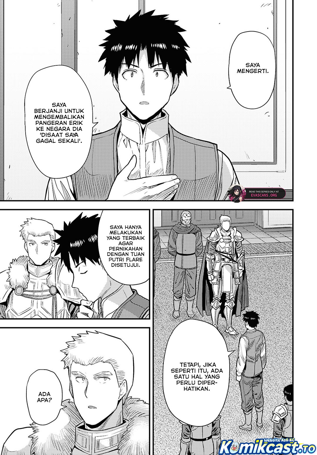 Risou no Himo Seikatsu Chapter 92 - Page 42