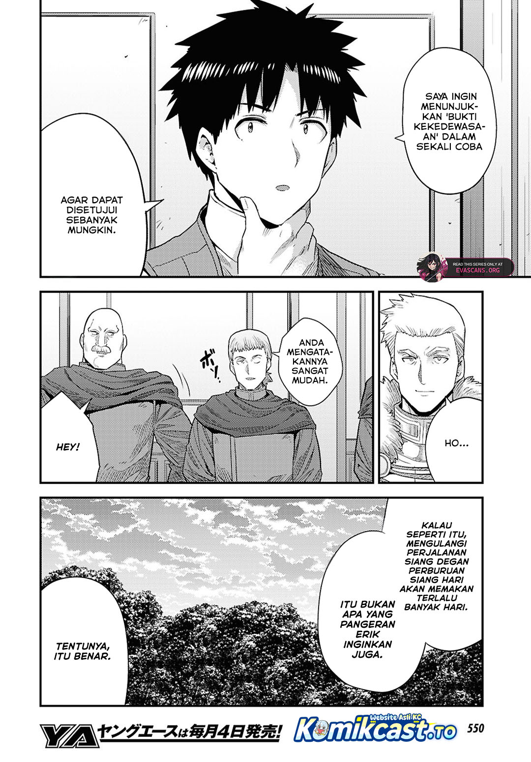 Risou no Himo Seikatsu Chapter 92 - Page 43