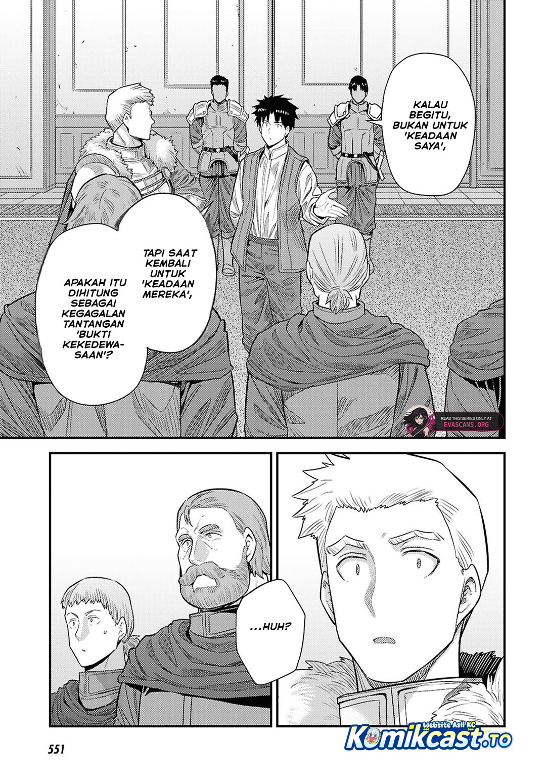 Risou no Himo Seikatsu Chapter 92 - Page 44