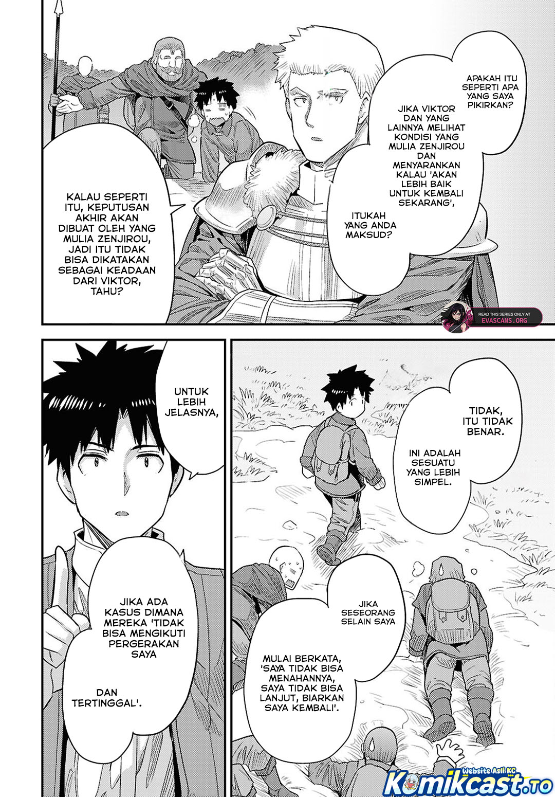 Risou no Himo Seikatsu Chapter 92 - Page 45