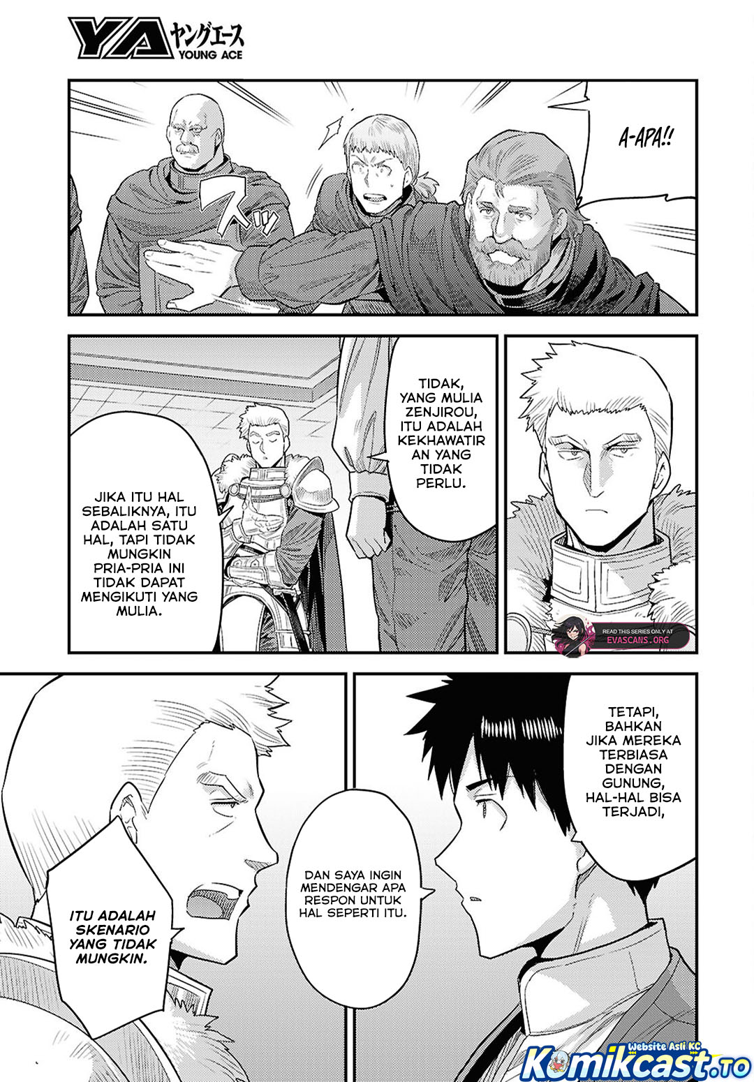 Risou no Himo Seikatsu Chapter 92 - Page 46