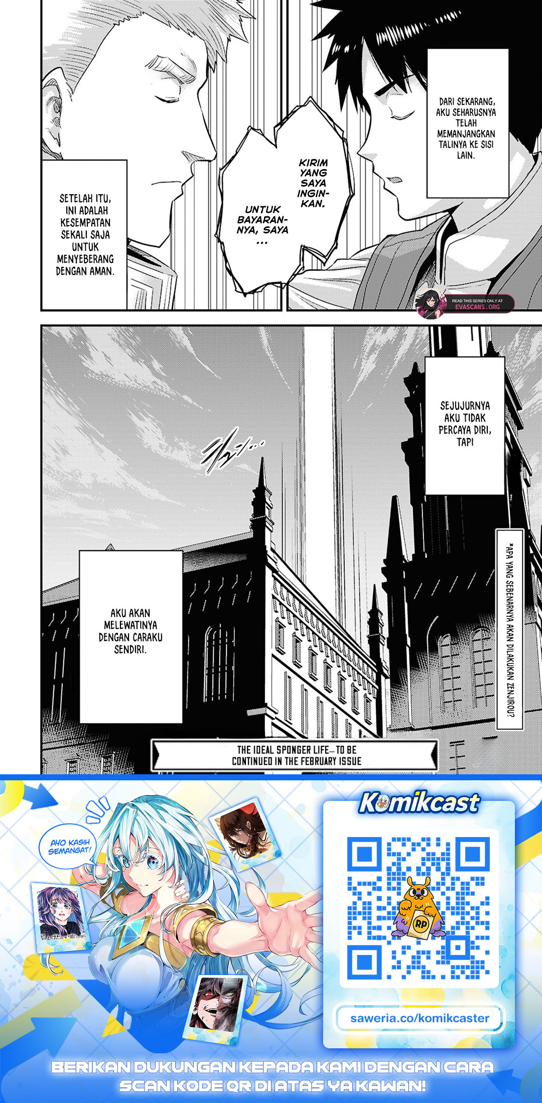 Risou no Himo Seikatsu Chapter 92 - Page 49