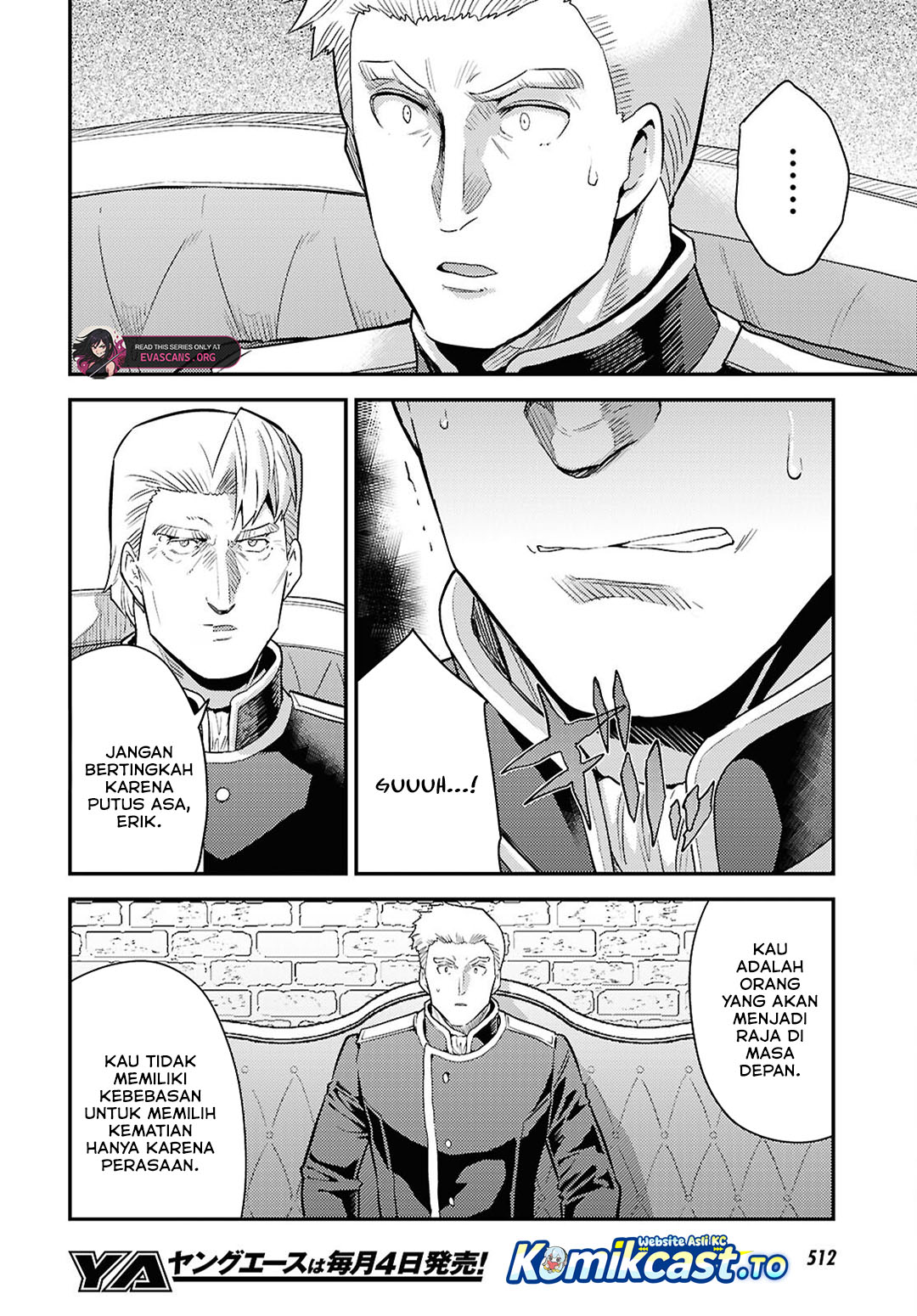 Risou no Himo Seikatsu Chapter 92 - Page 5
