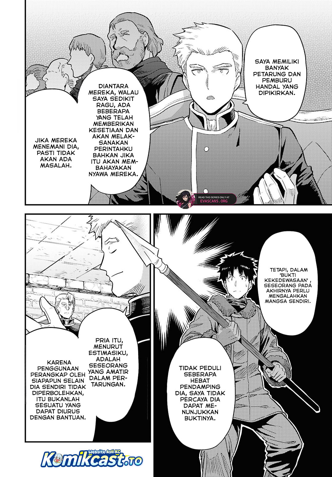 Risou no Himo Seikatsu Chapter 92 - Page 9