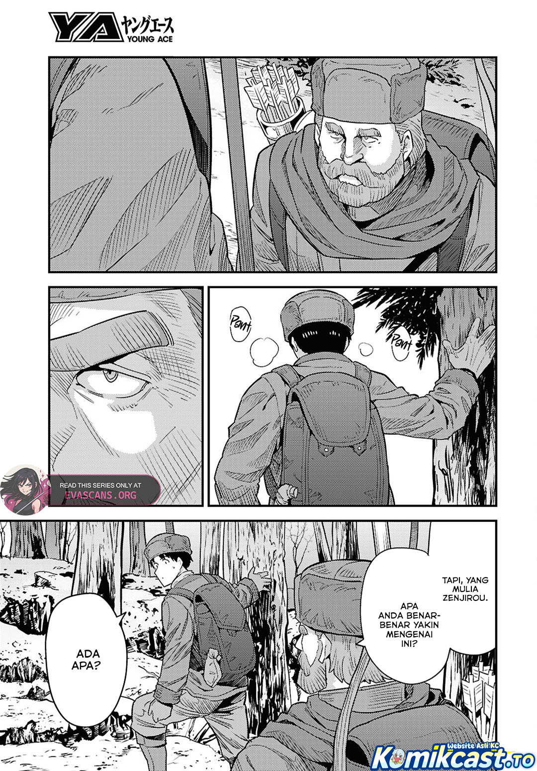 Risou no Himo Seikatsu Chapter 93 - Page 12