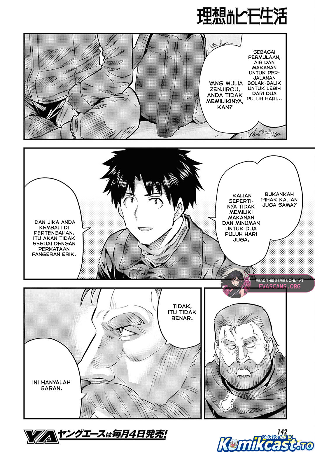 Risou no Himo Seikatsu Chapter 93 - Page 21