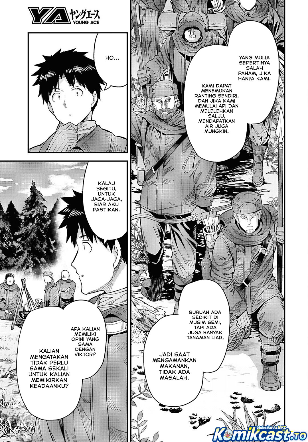 Risou no Himo Seikatsu Chapter 93 - Page 22