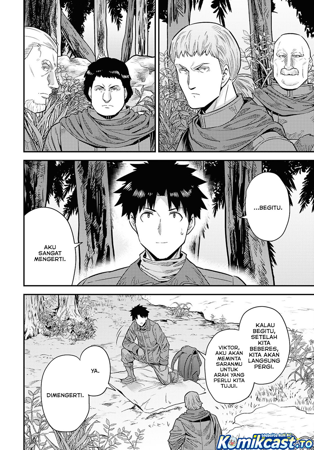 Risou no Himo Seikatsu Chapter 93 - Page 23