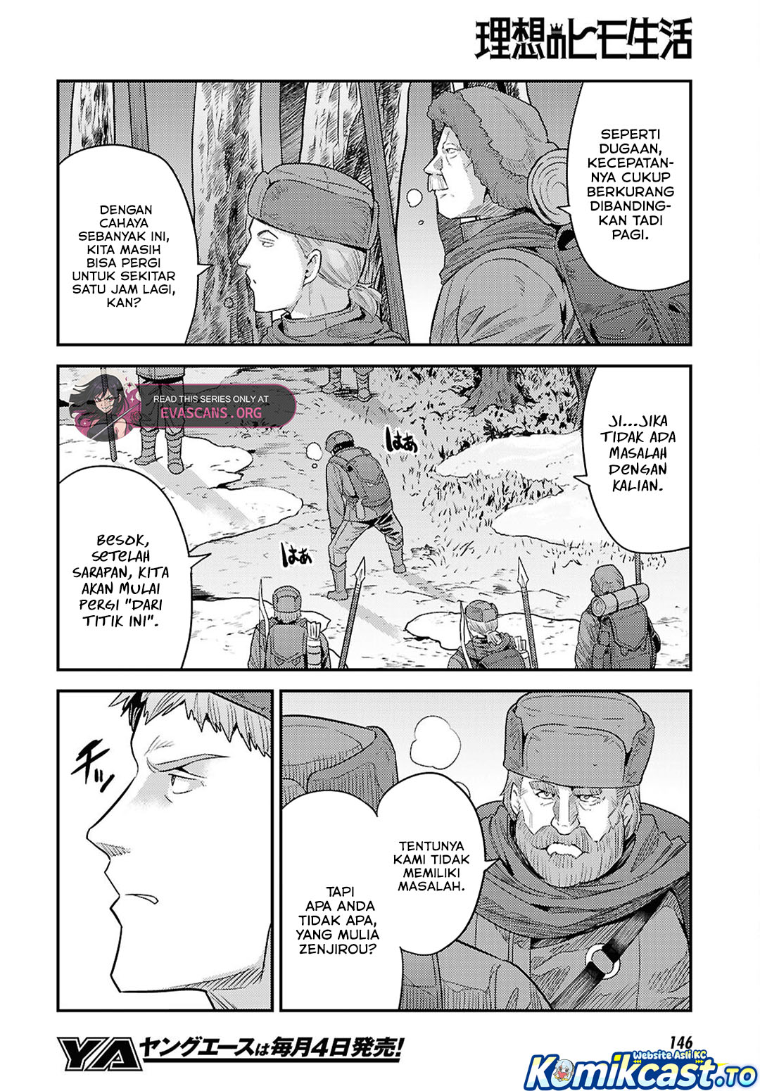 Risou no Himo Seikatsu Chapter 93 - Page 25