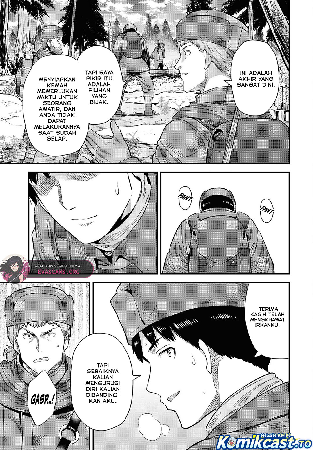 Risou no Himo Seikatsu Chapter 93 - Page 26