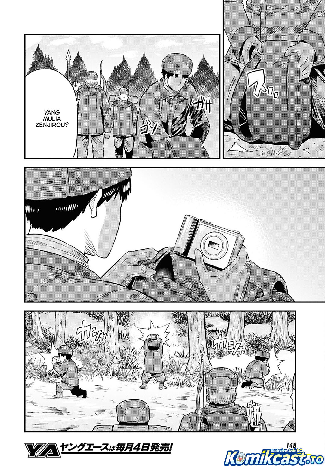 Risou no Himo Seikatsu Chapter 93 - Page 27