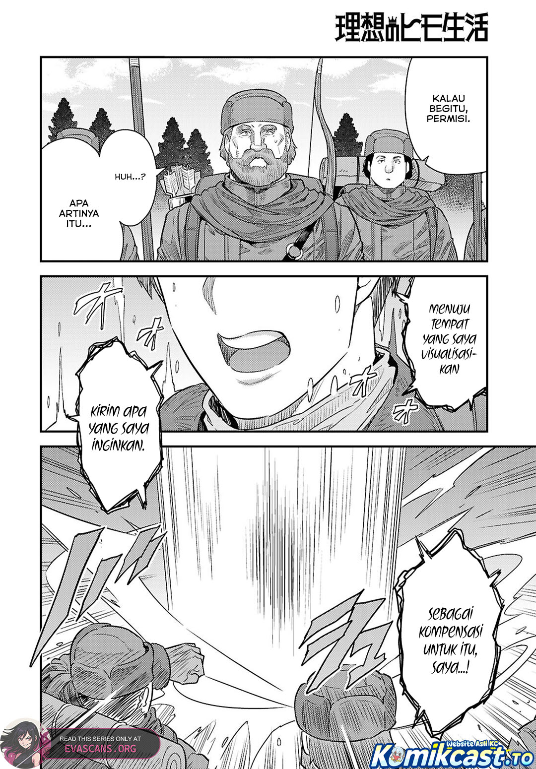 Risou no Himo Seikatsu Chapter 93 - Page 29