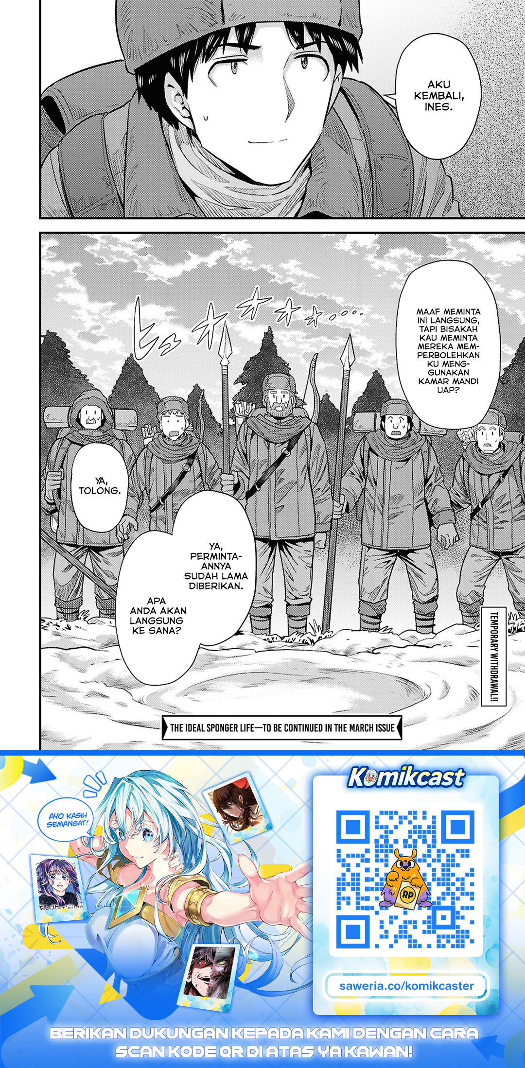 Risou no Himo Seikatsu Chapter 93 - Page 31