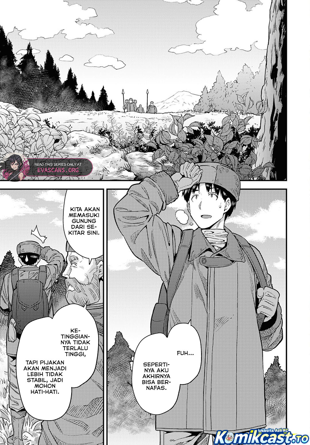 Risou no Himo Seikatsu Chapter 93 - Page 6