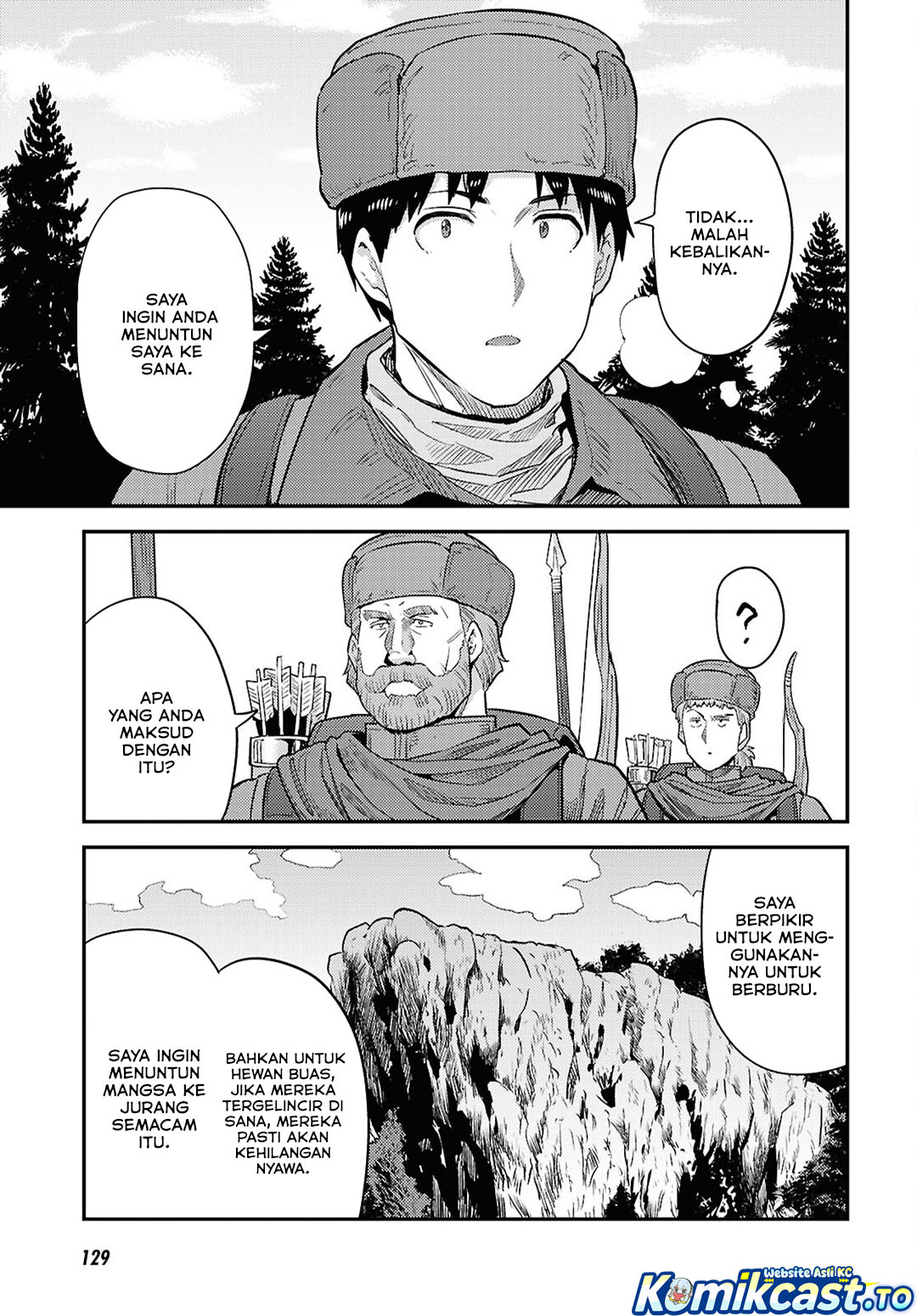 Risou no Himo Seikatsu Chapter 93 - Page 8