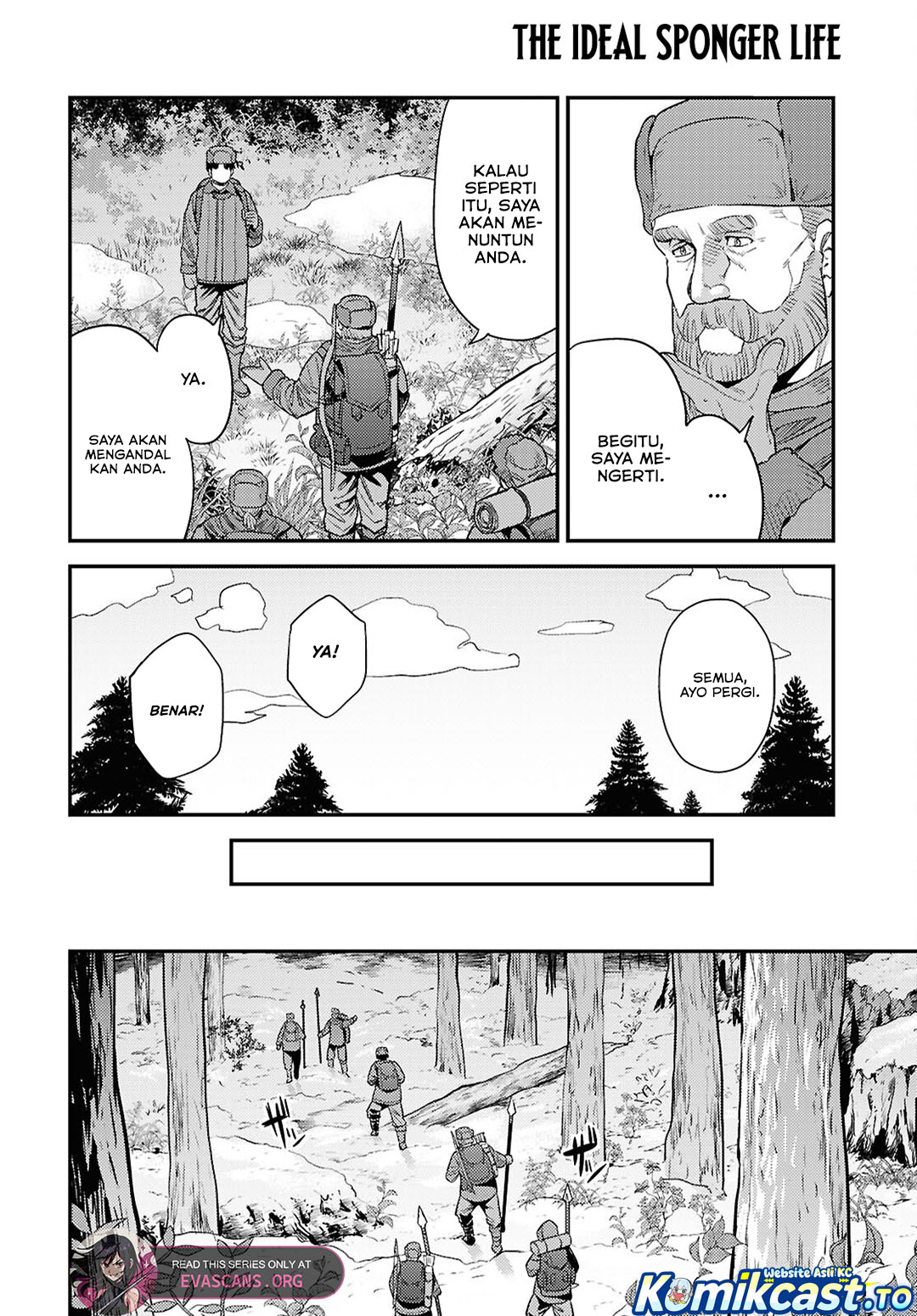 Risou no Himo Seikatsu Chapter 93 - Page 9