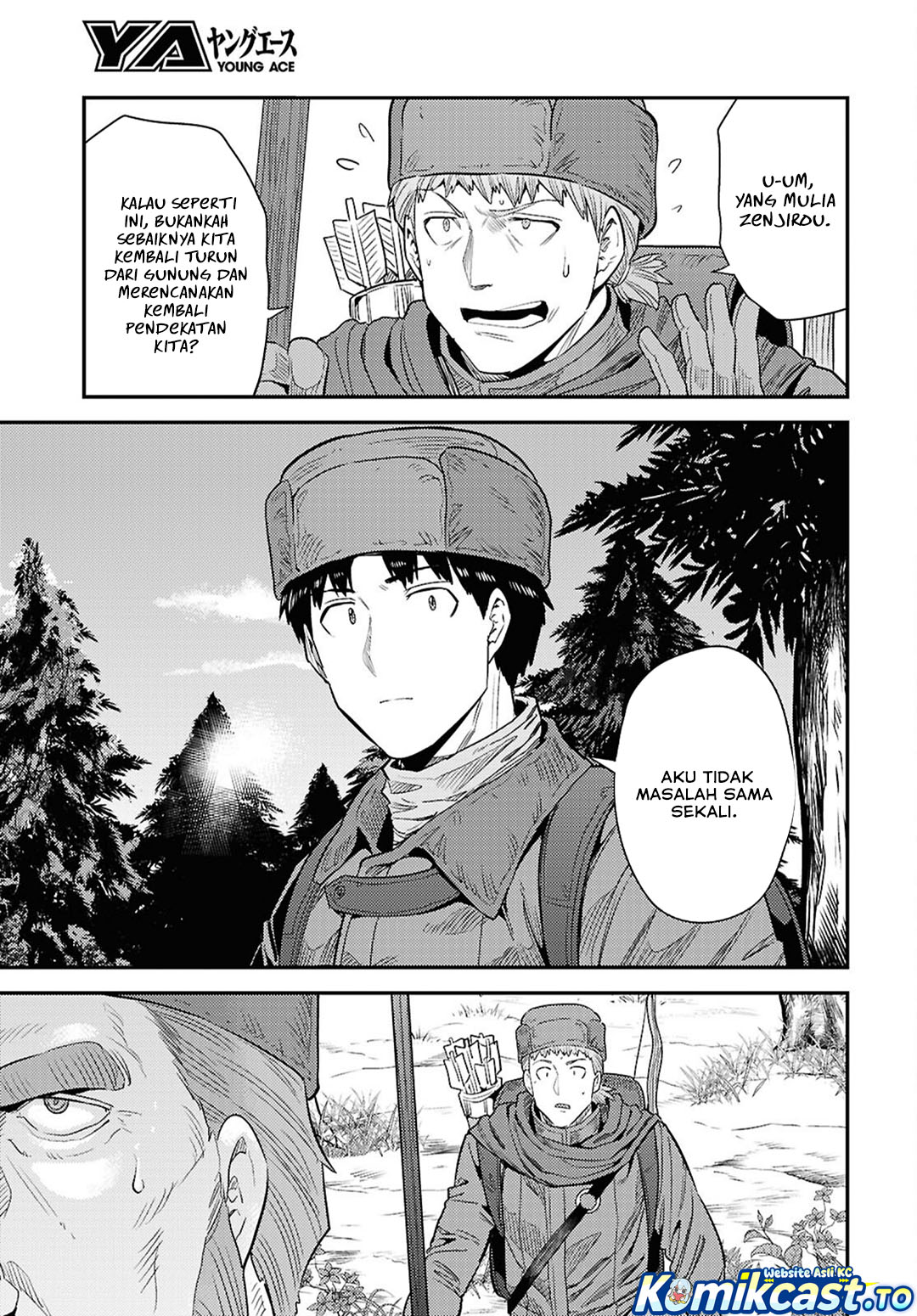Risou no Himo Seikatsu Chapter 94 - Page 10