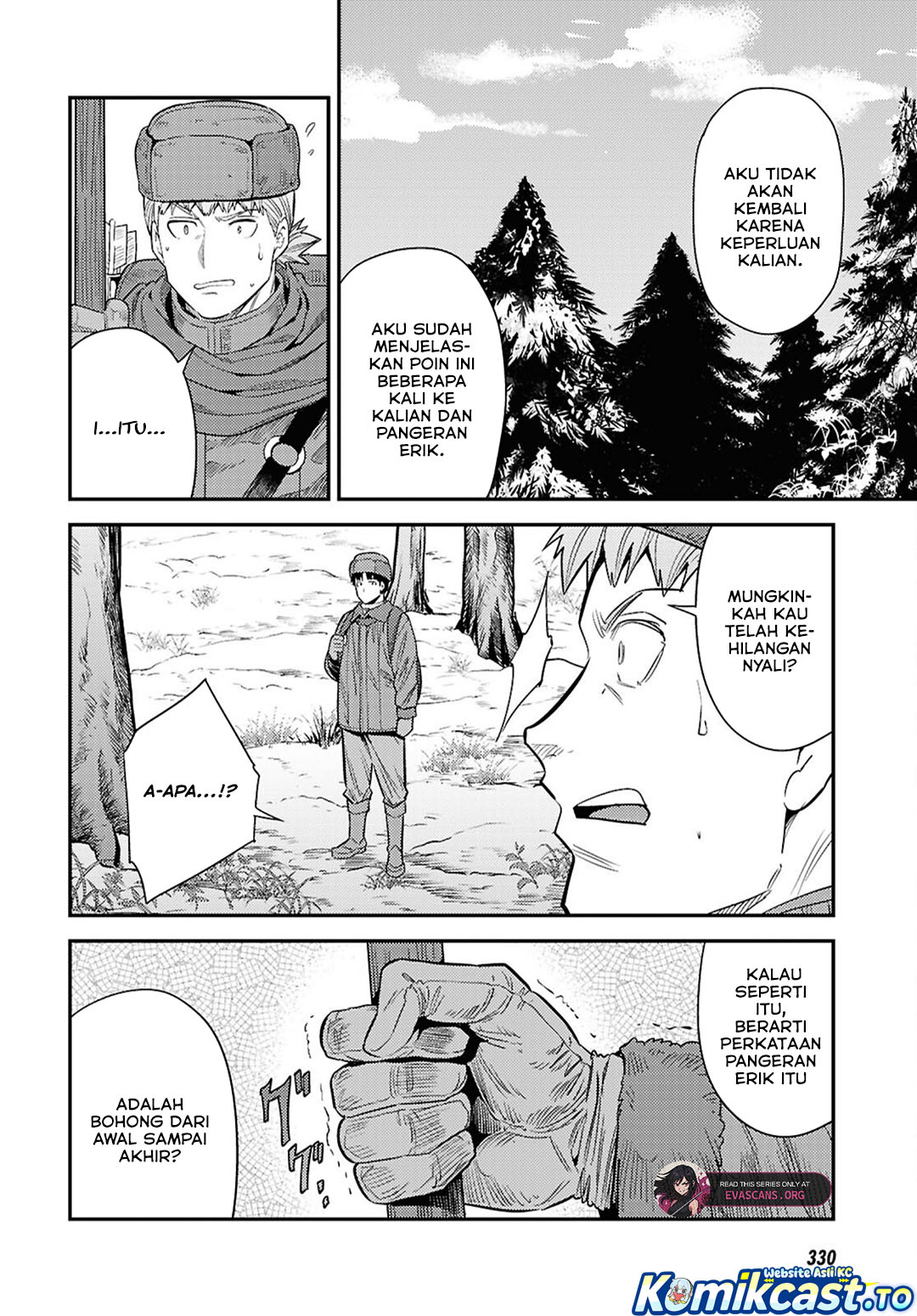 Risou no Himo Seikatsu Chapter 94 - Page 11
