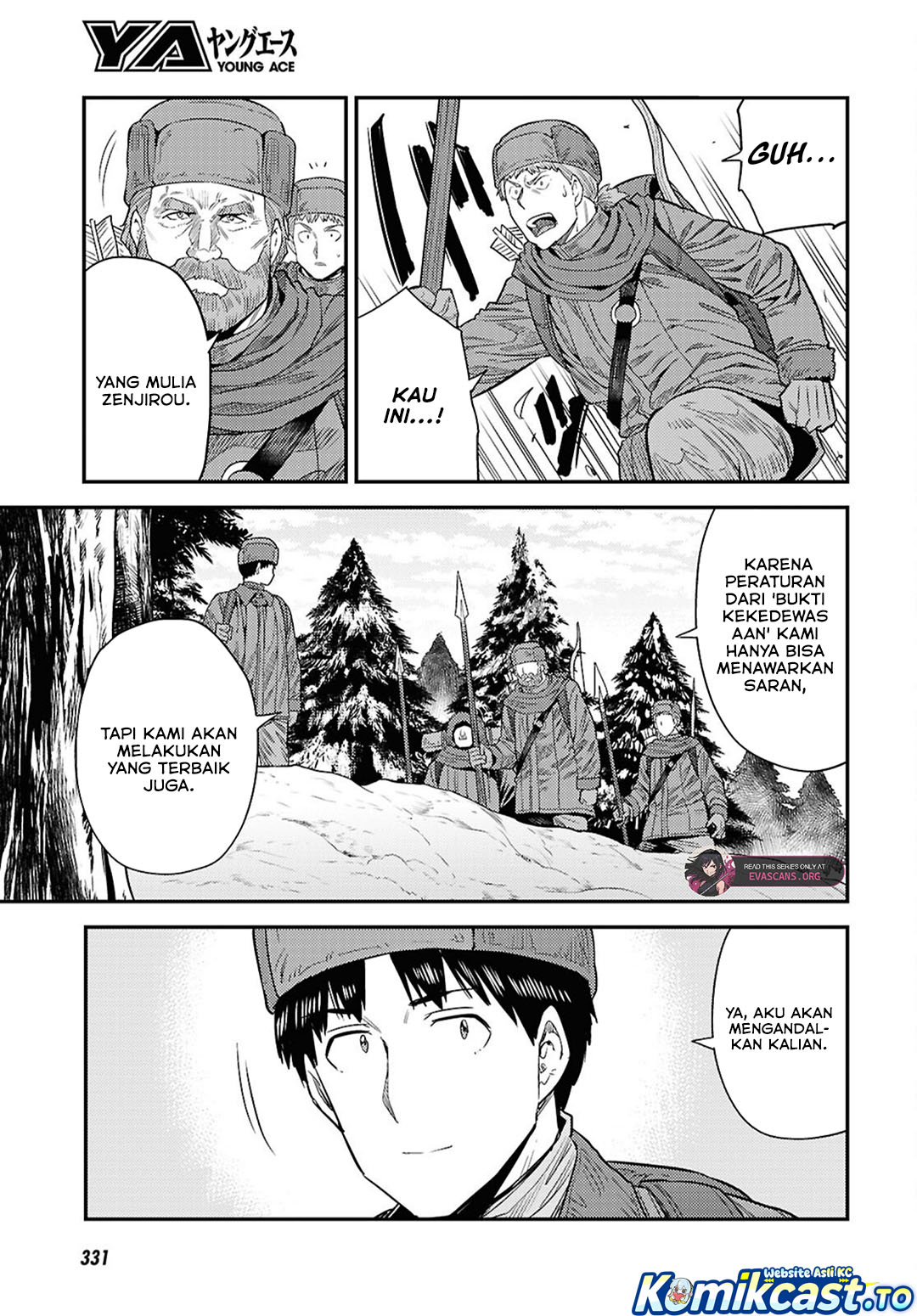Risou no Himo Seikatsu Chapter 94 - Page 12