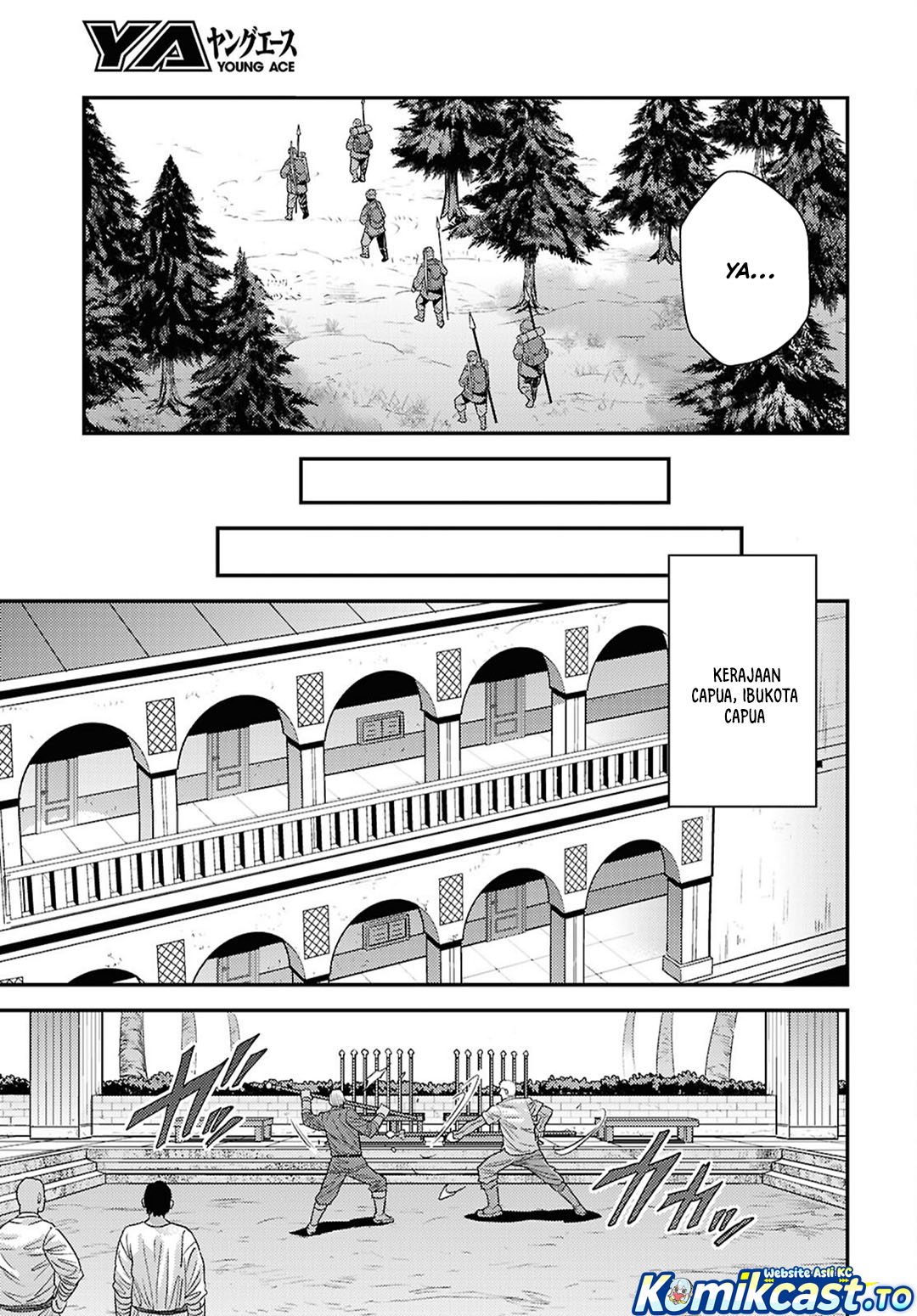 Risou no Himo Seikatsu Chapter 94 - Page 14