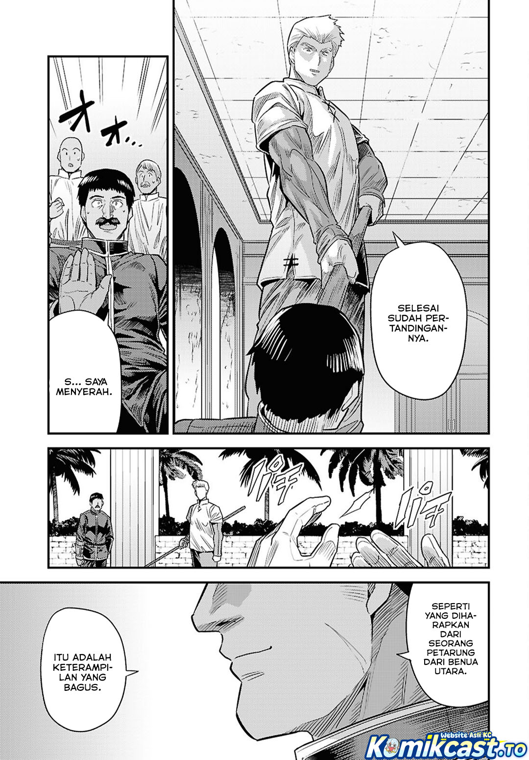 Risou no Himo Seikatsu Chapter 94 - Page 16