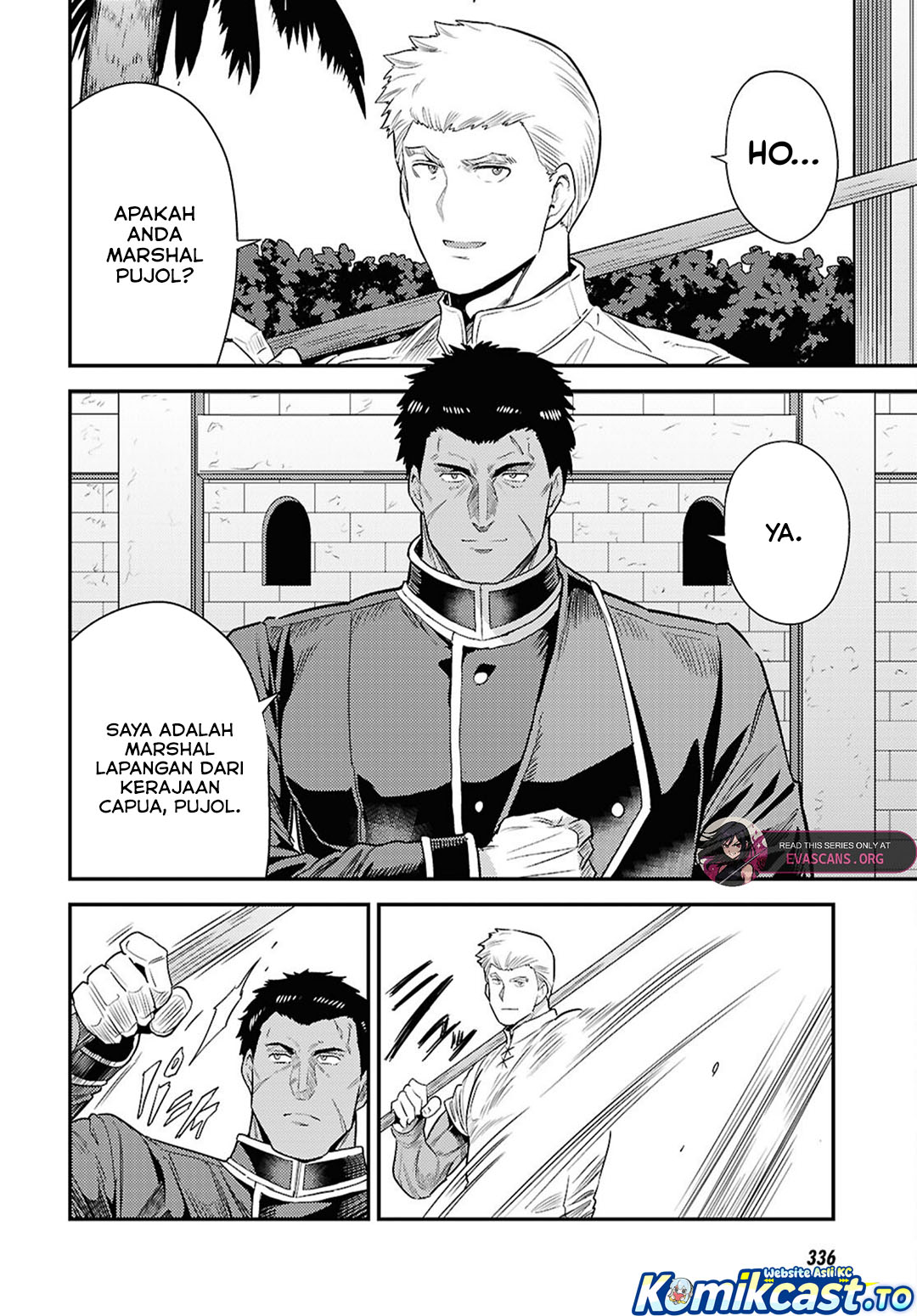 Risou no Himo Seikatsu Chapter 94 - Page 17