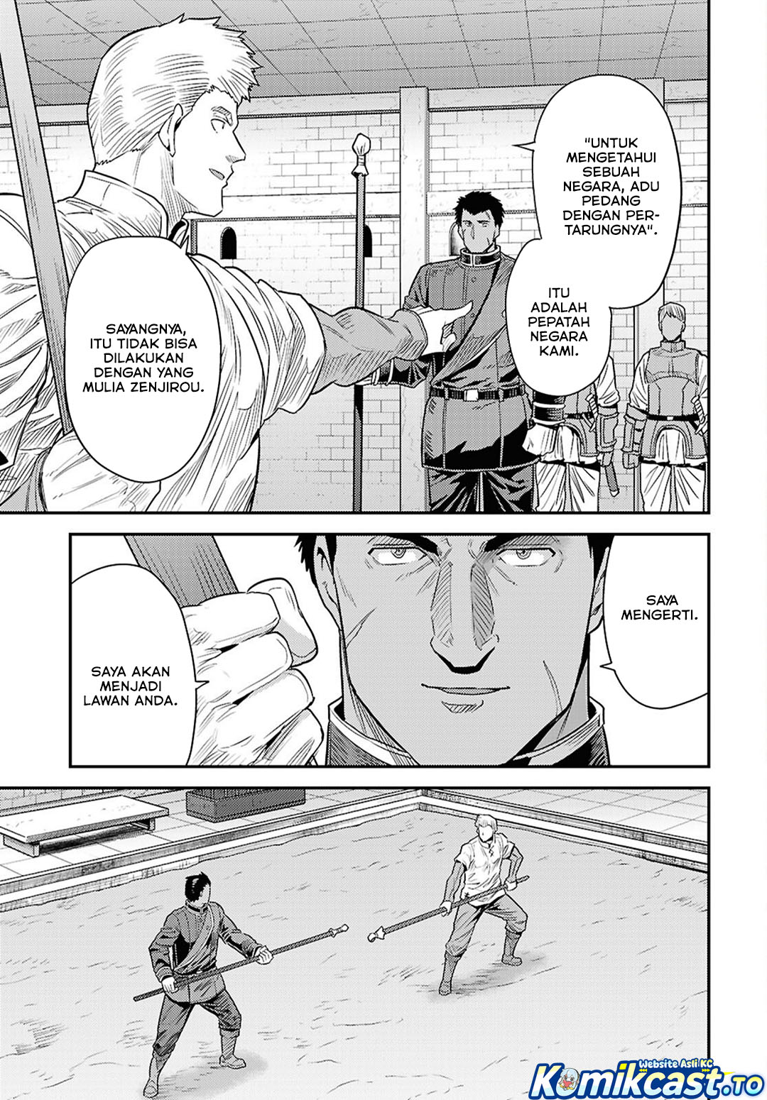 Risou no Himo Seikatsu Chapter 94 - Page 18