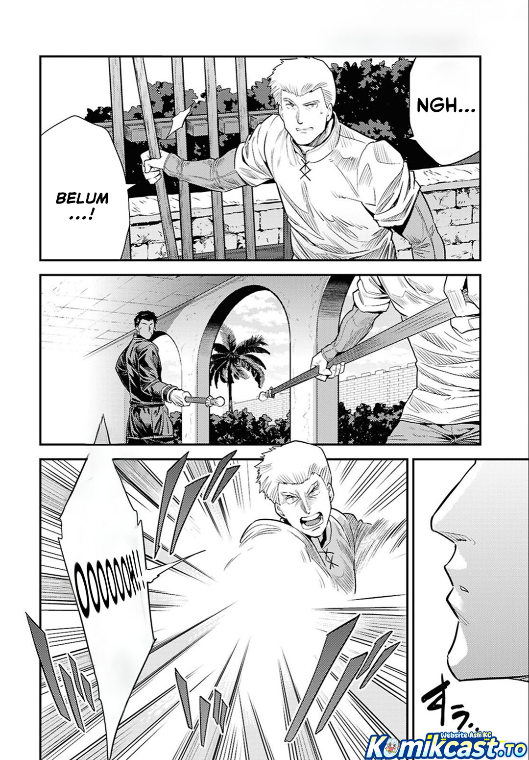 Risou no Himo Seikatsu Chapter 94 - Page 21