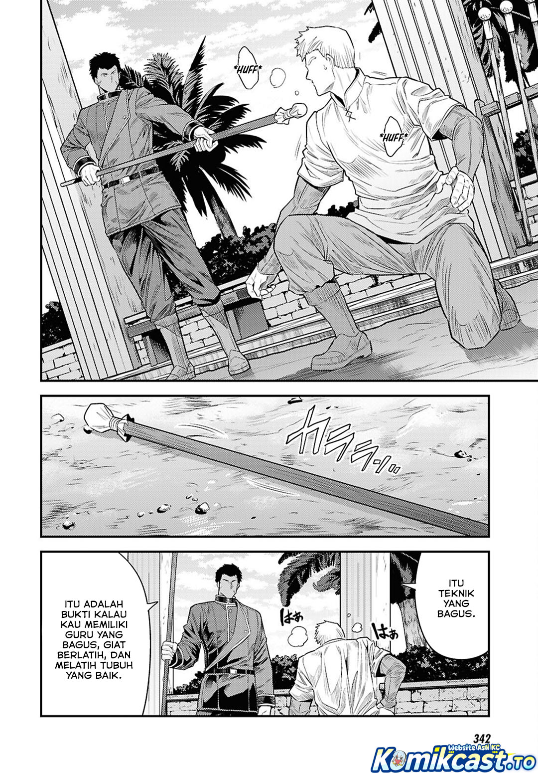Risou no Himo Seikatsu Chapter 94 - Page 23