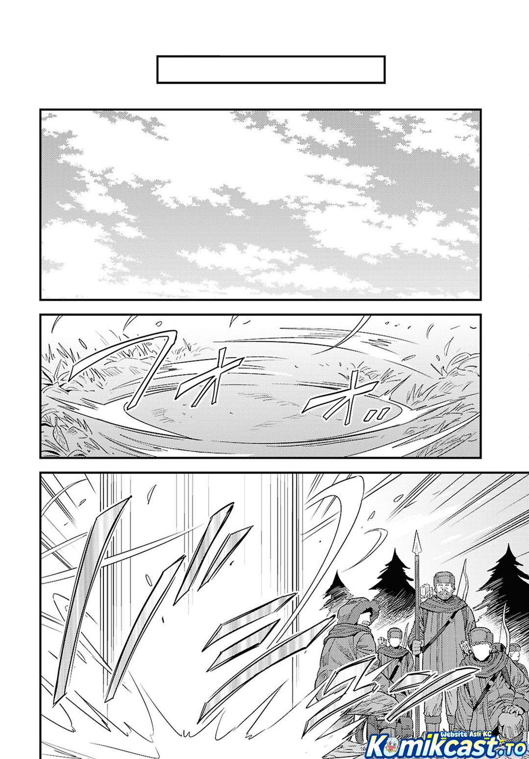 Risou no Himo Seikatsu Chapter 94 - Page 5