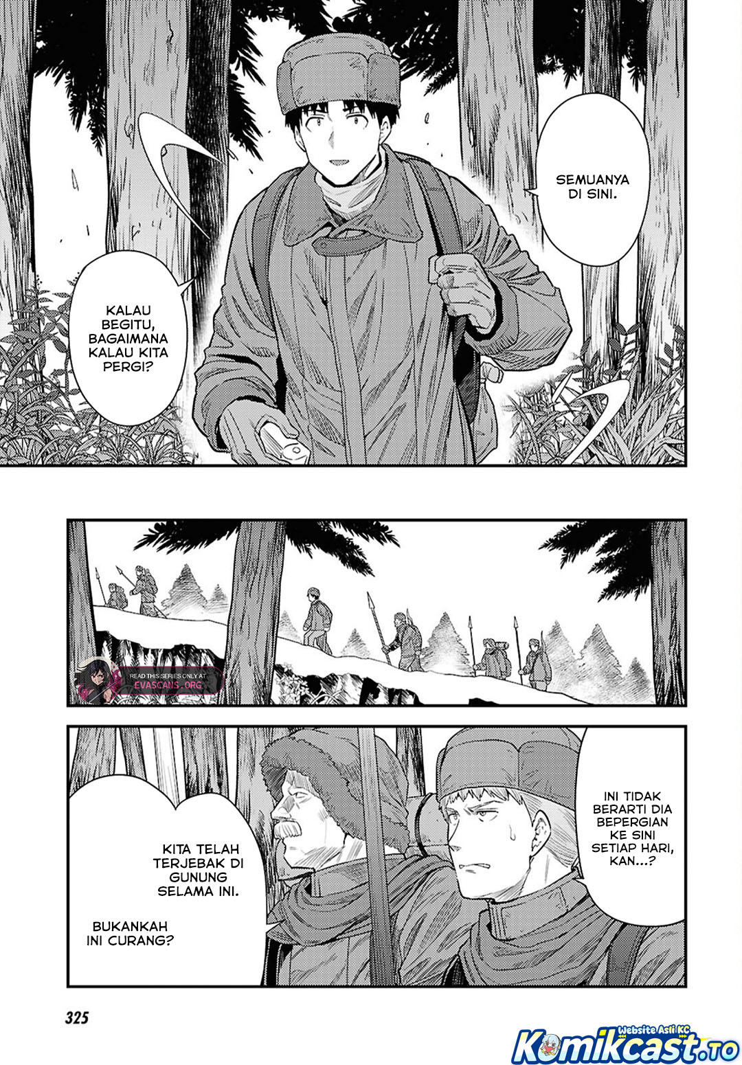 Risou no Himo Seikatsu Chapter 94 - Page 6