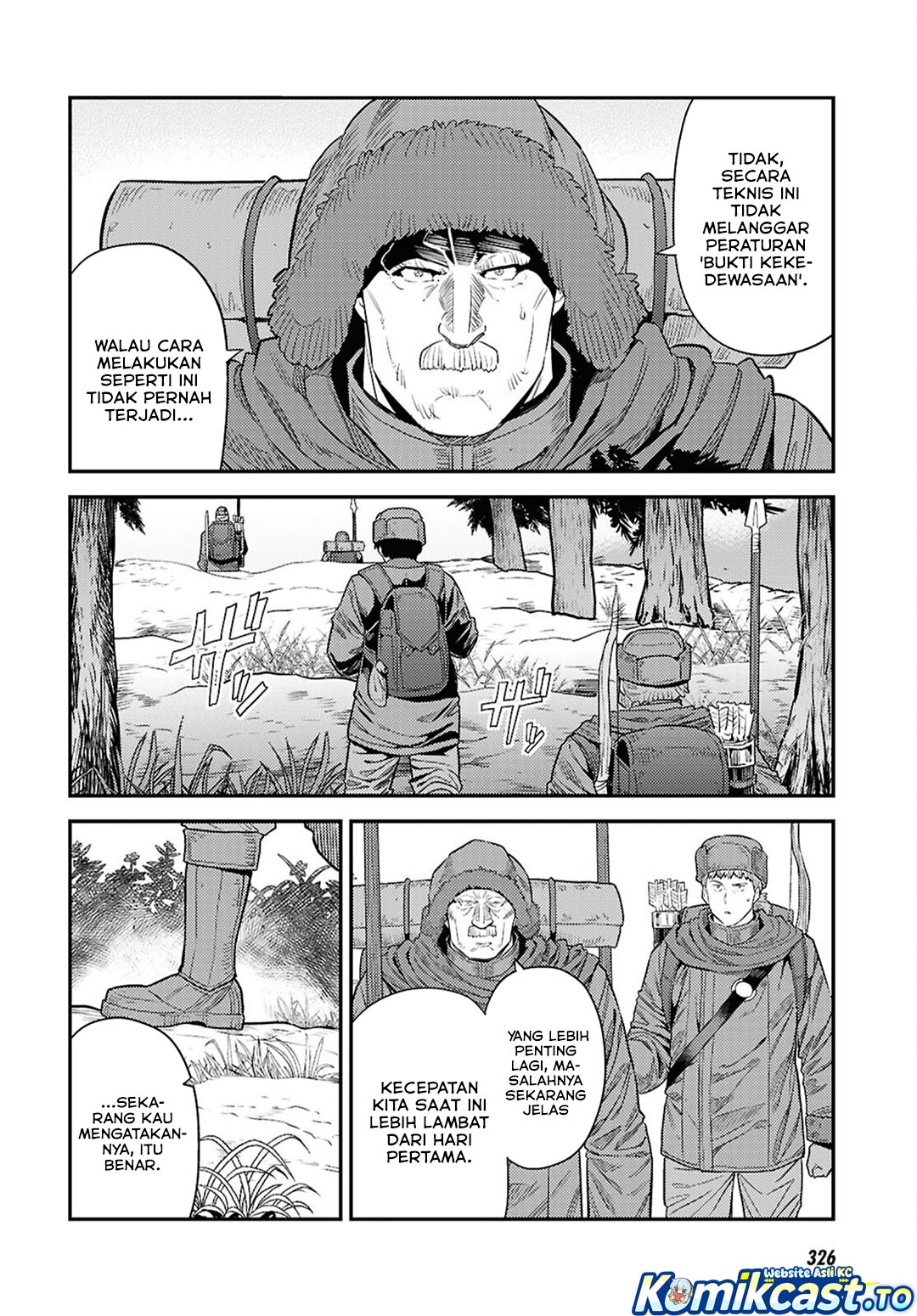 Risou no Himo Seikatsu Chapter 94 - Page 7